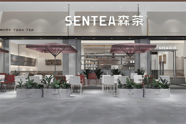 森茶SENTEA 森茶SENTEA