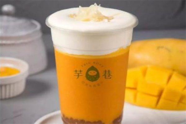 芋巷奶茶 芋巷奶茶
