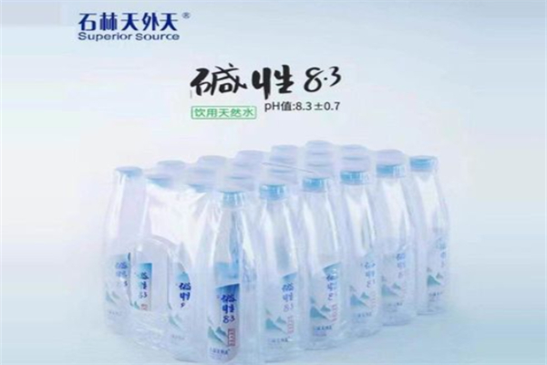 石林天外天