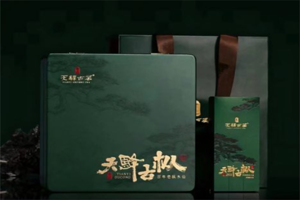 天驿古茗 天驿古茗