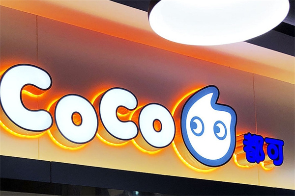 COCO