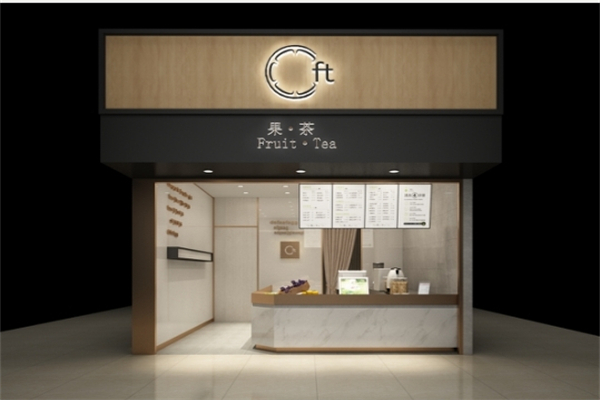 ft水果茶 ft水果茶