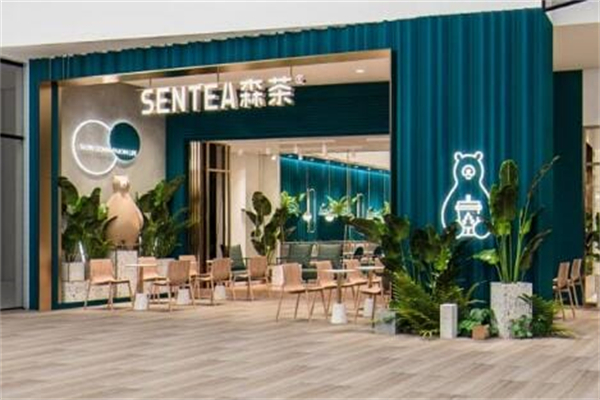 森茶SENTEA 森茶SENTEA