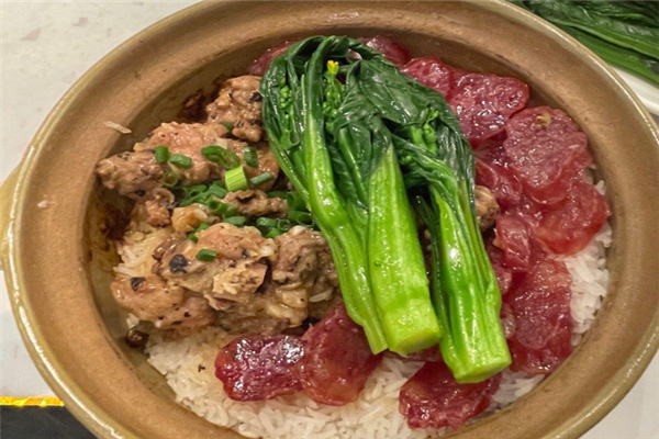 包你满意煲仔饭