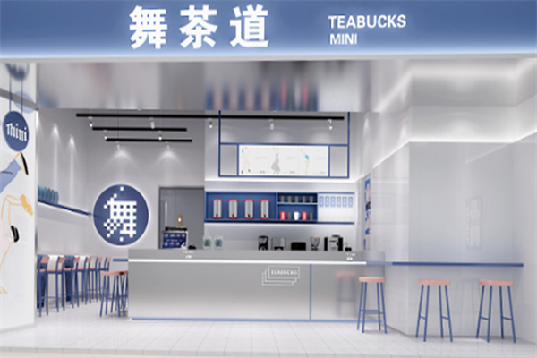 舞茶道