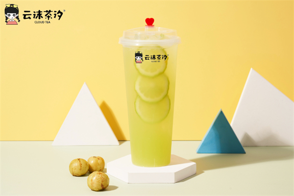 云沫茶汐