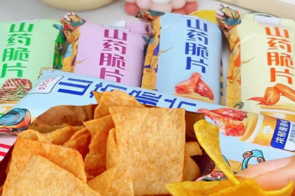 好吃岛 好吃岛