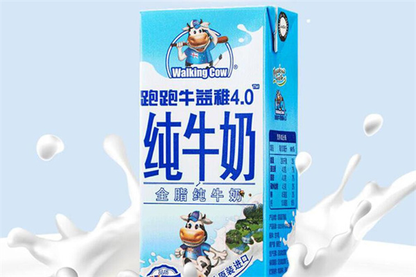 纽麦福牛奶加盟