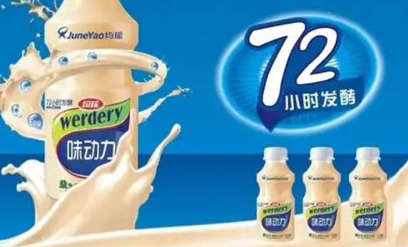 均瑶健康 均瑶健康
