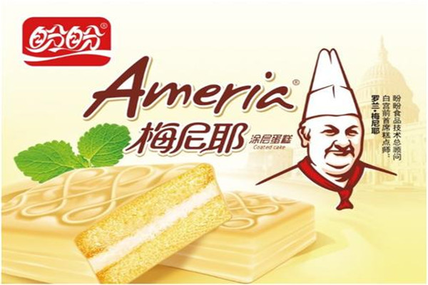 盼盼
