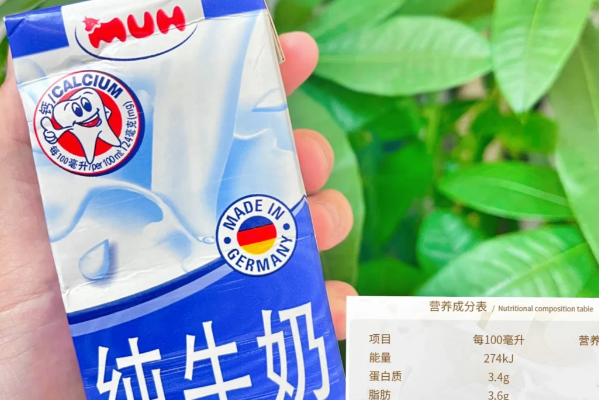 甘蒂牧场 甘蒂牧场