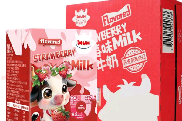 甘蒂牧场 甘蒂牧场