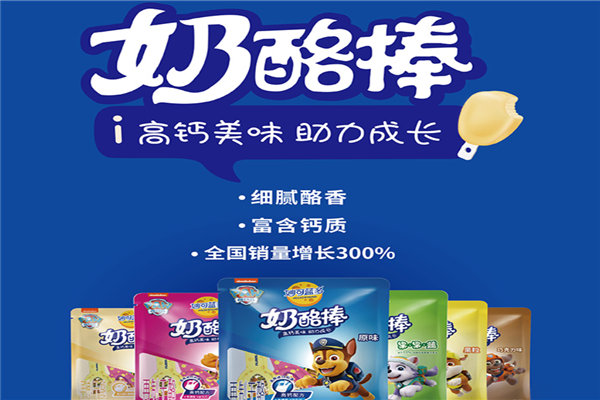 妙可蓝多