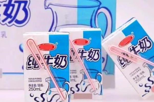 三元股份 三元股份