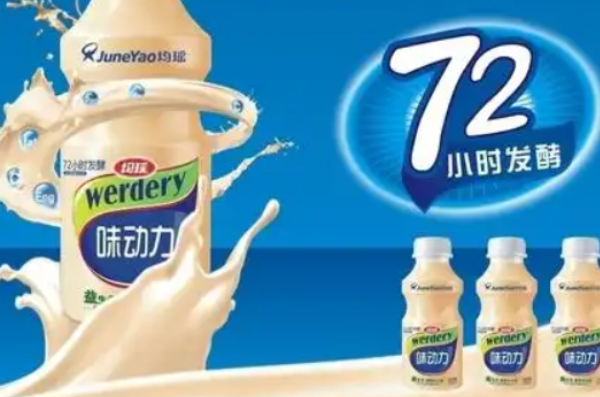均瑶健康 均瑶健康