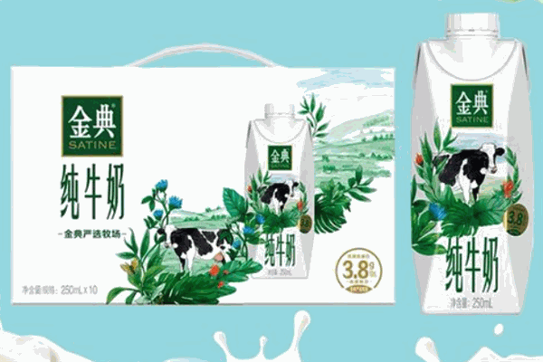 金典