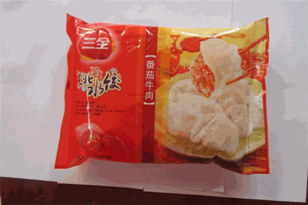 三全