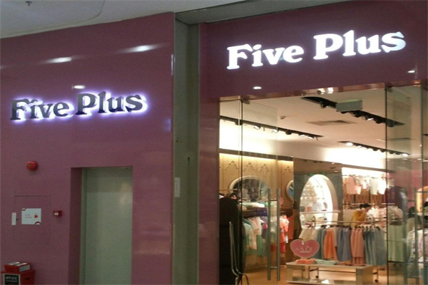fiveplus