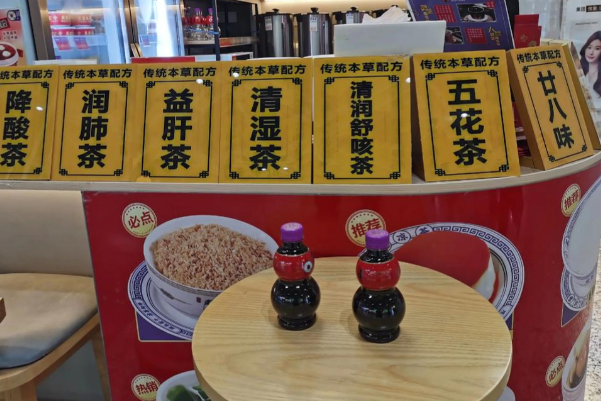 黄搌龙