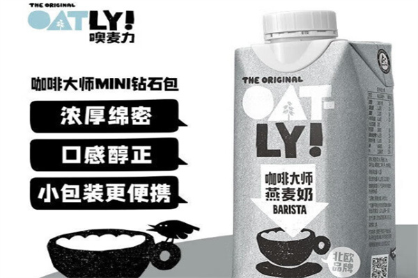 噢麦力燕麦奶 噢麦力燕麦奶