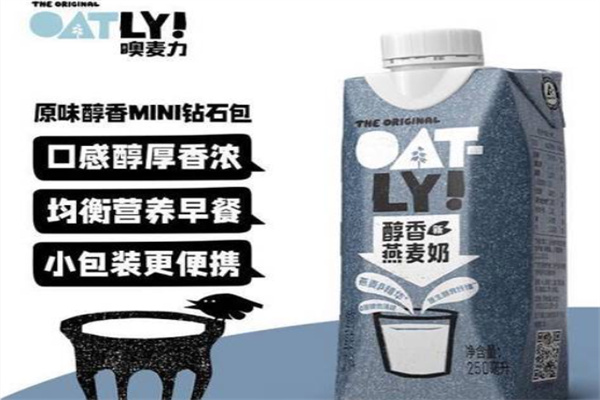 噢麦力燕麦奶 噢麦力燕麦奶