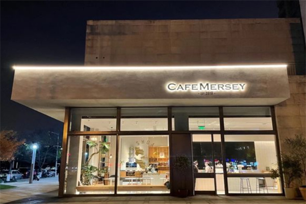 Cafe Mersey默西咖啡