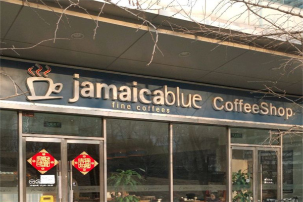 Jamaica Blue咖啡加盟,Jamaica Blue咖啡加盟条件