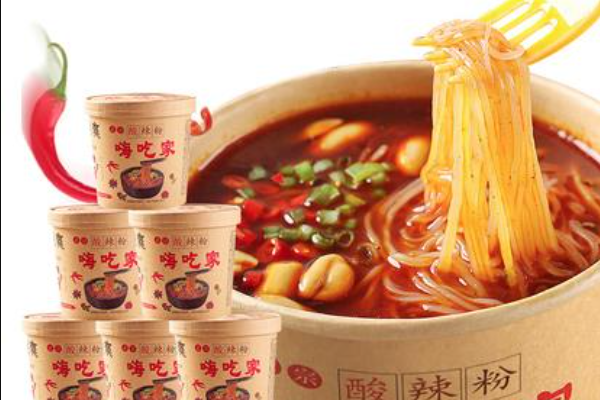 嗨吃家 嗨吃家