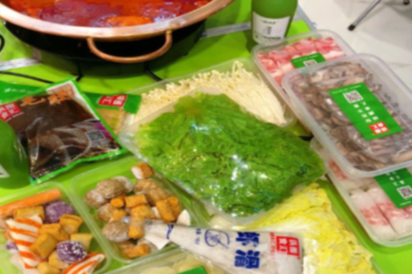 川鼎汇火锅食材
