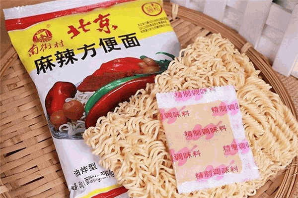 南街村