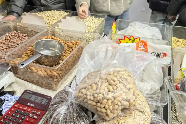 山东香瓜子干果店 山东香瓜子干果店