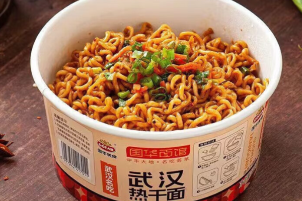 国华