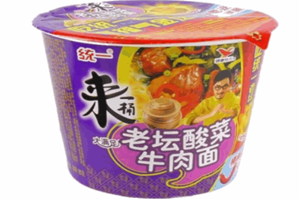 统—