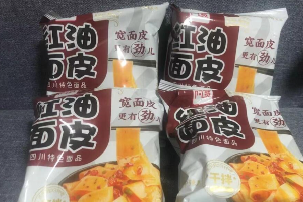 阿宽 阿宽