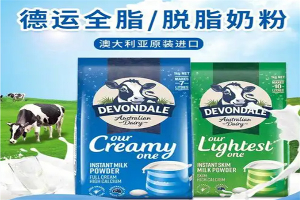 德运奶粉 德运奶粉