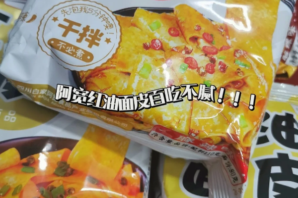 阿宽 阿宽