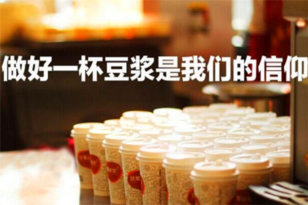 豆腐记忆