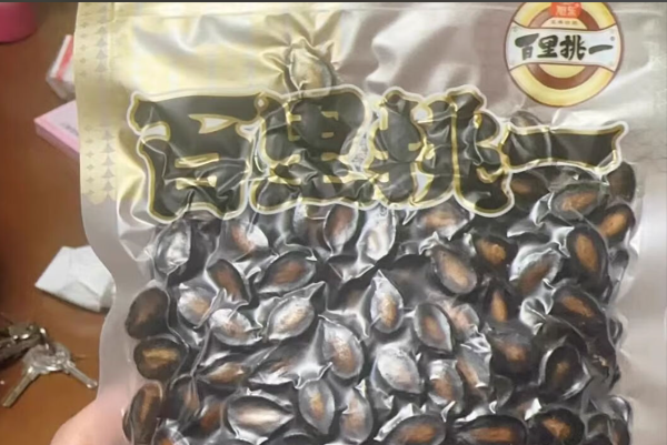 旭东百里挑一