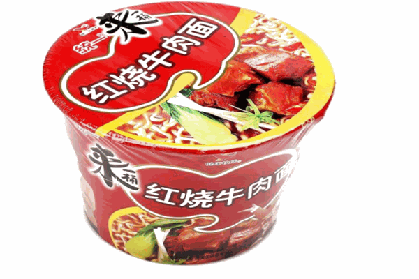 统—