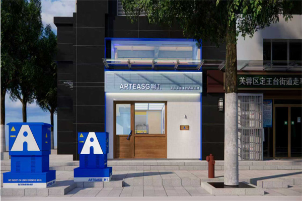 ARTEASG ARTEASG
