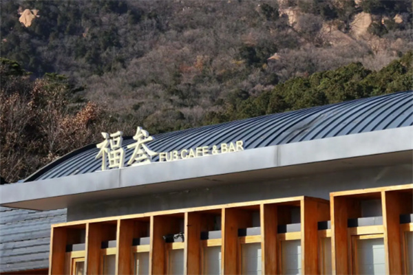 福叁咖啡