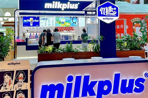 milkplus·泰式奶茶 milkplus·泰式奶茶