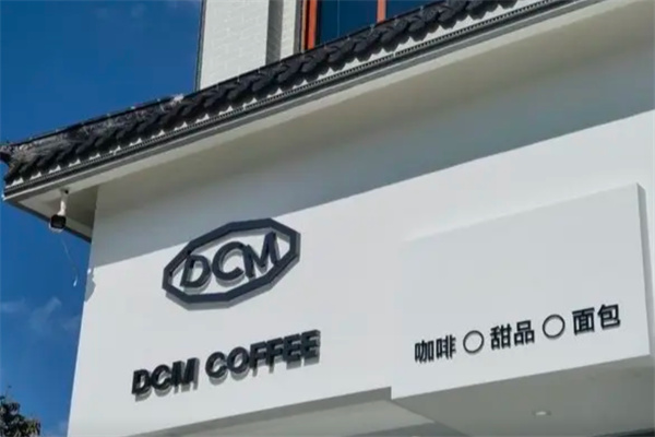 DCM COFFEE DCM COFFEE