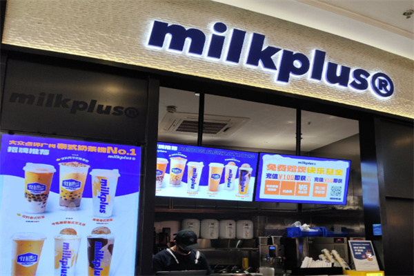 milkplus·泰式奶茶 milkplus·泰式奶茶