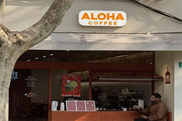 ALOHA COFFEE