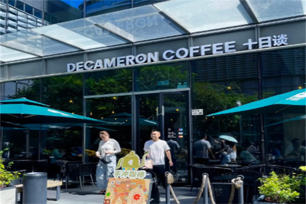 DECAMERON十日谈 DECAMERON十日谈