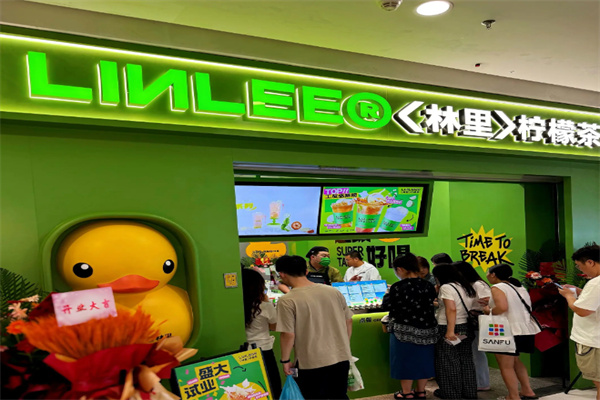 LINLEE手打柠檬