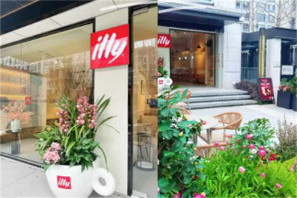 illy咖啡