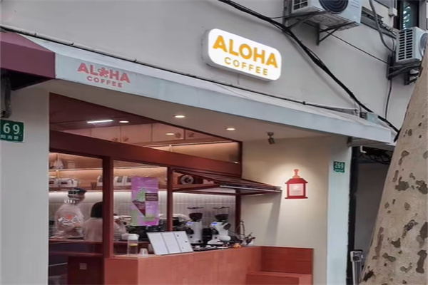 ALOHA COFFEE