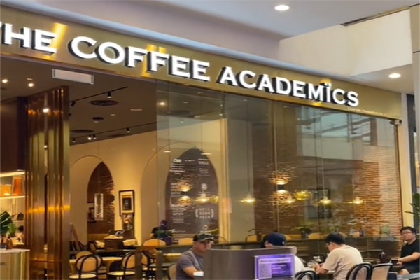 The Coffee Academics